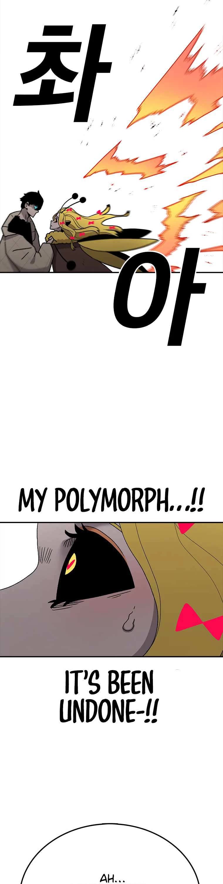 The House Without Time Chapter 45 page 28 - Chapter 45
