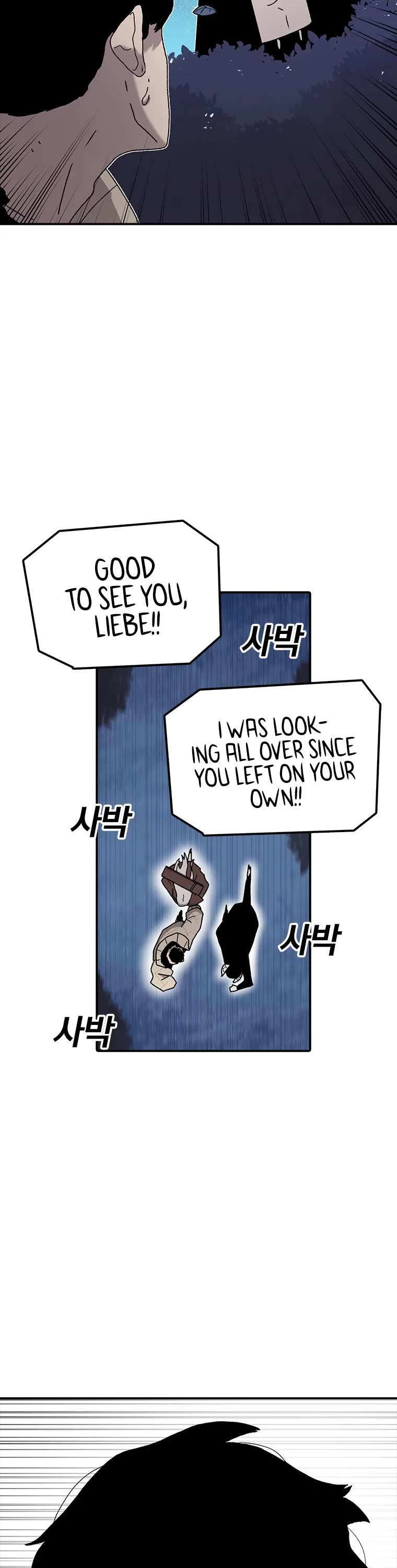 The House Without Time Chapter 45 page 3 - Chapter 45