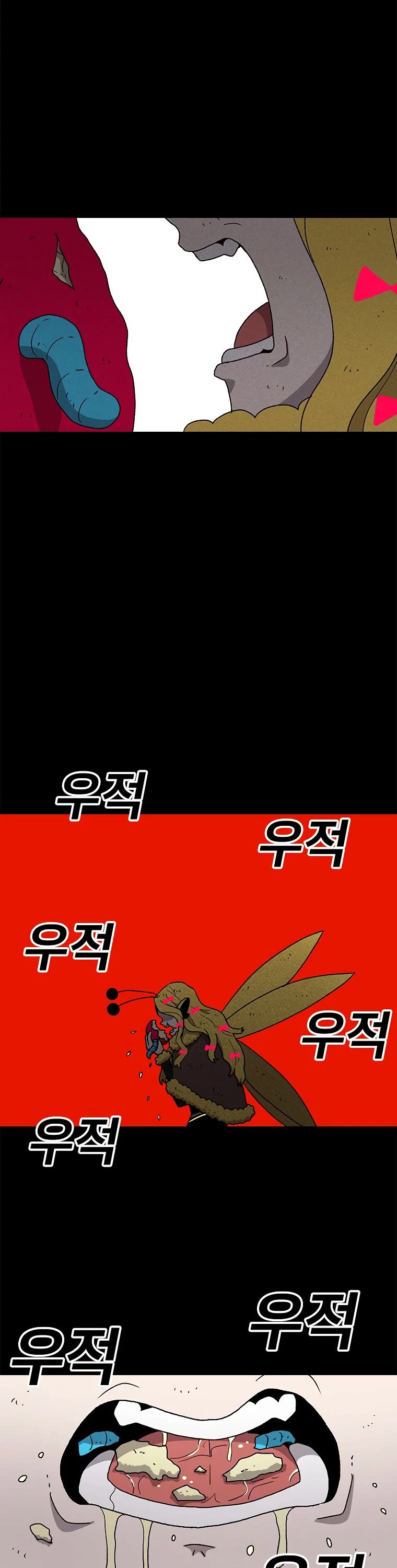 The House Without Time Chapter 46 page 39 - Chapter 46