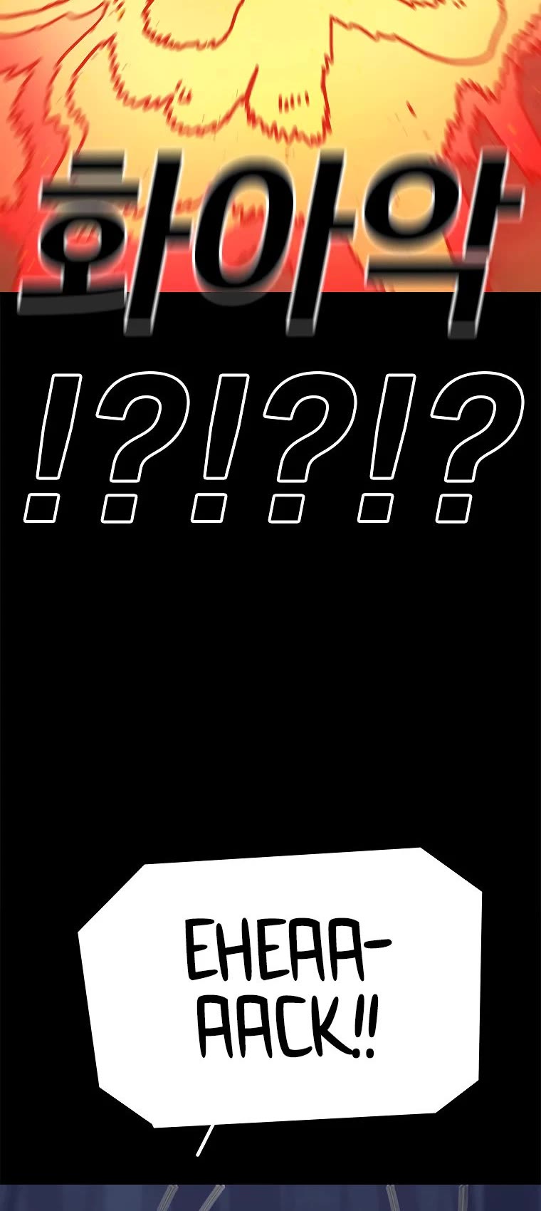 The House Without Time Chapter 46 page 51 - Chapter 46