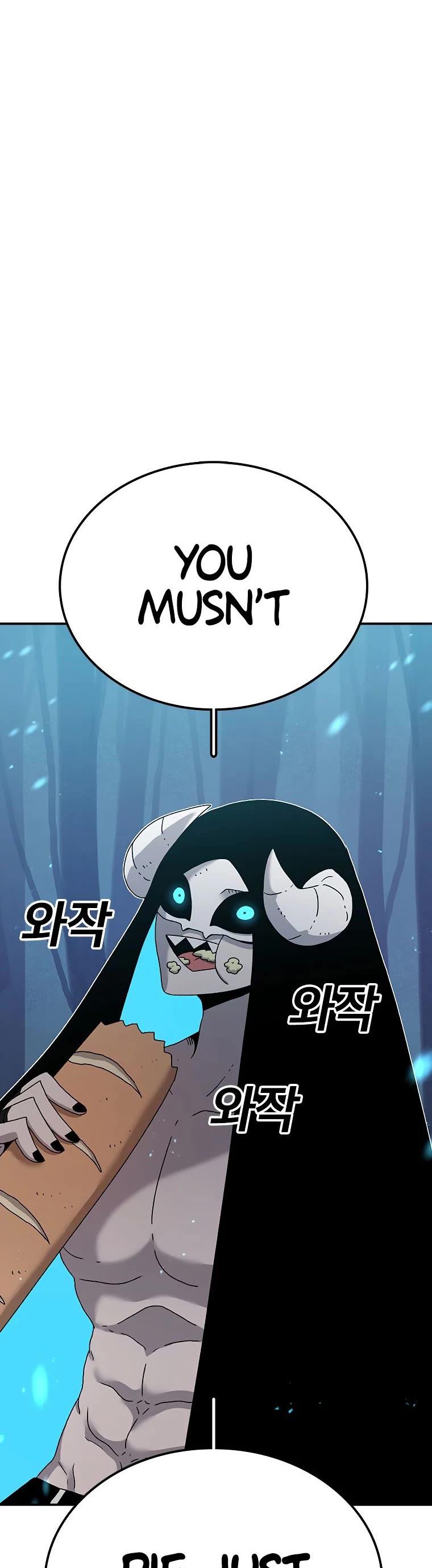 The House Without Time Chapter 46 page 76 - Chapter 46