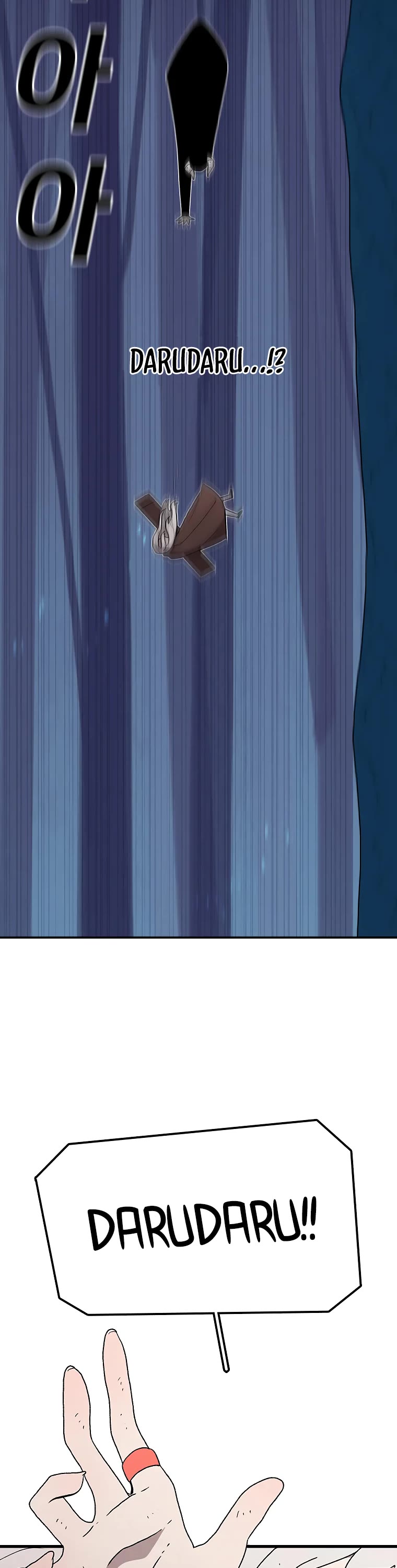 The House Without Time Chapter 47 page 12 - Chapter 47