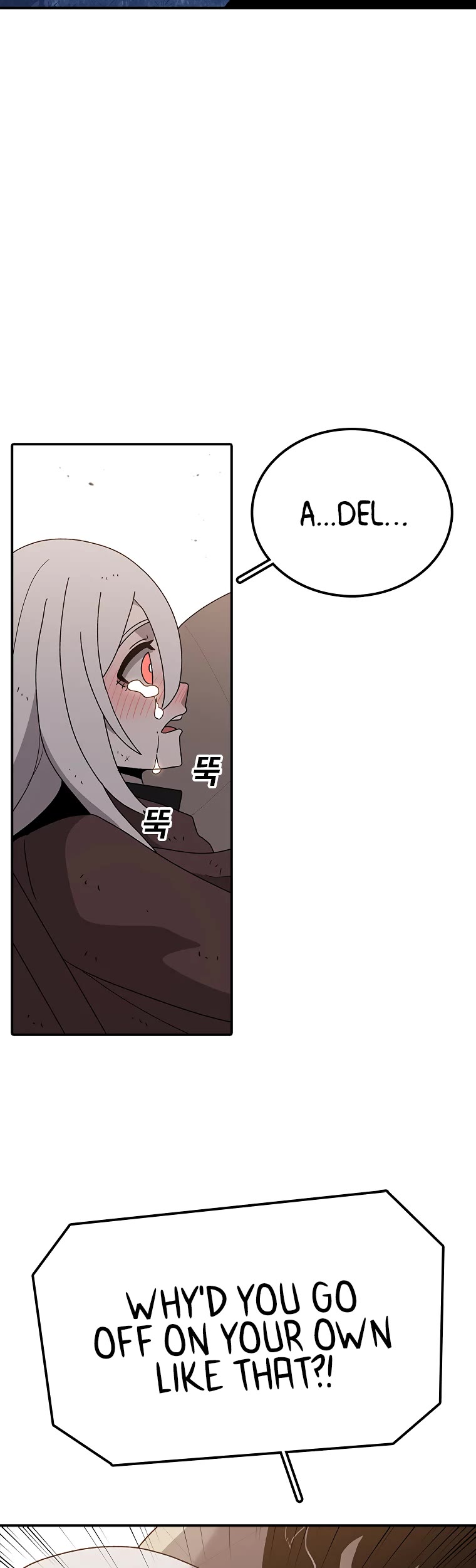 The House Without Time Chapter 47 page 24 - Chapter 47