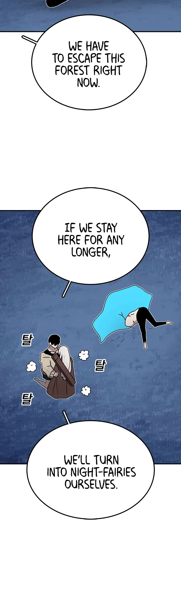 The House Without Time Chapter 47 page 29 - Chapter 47