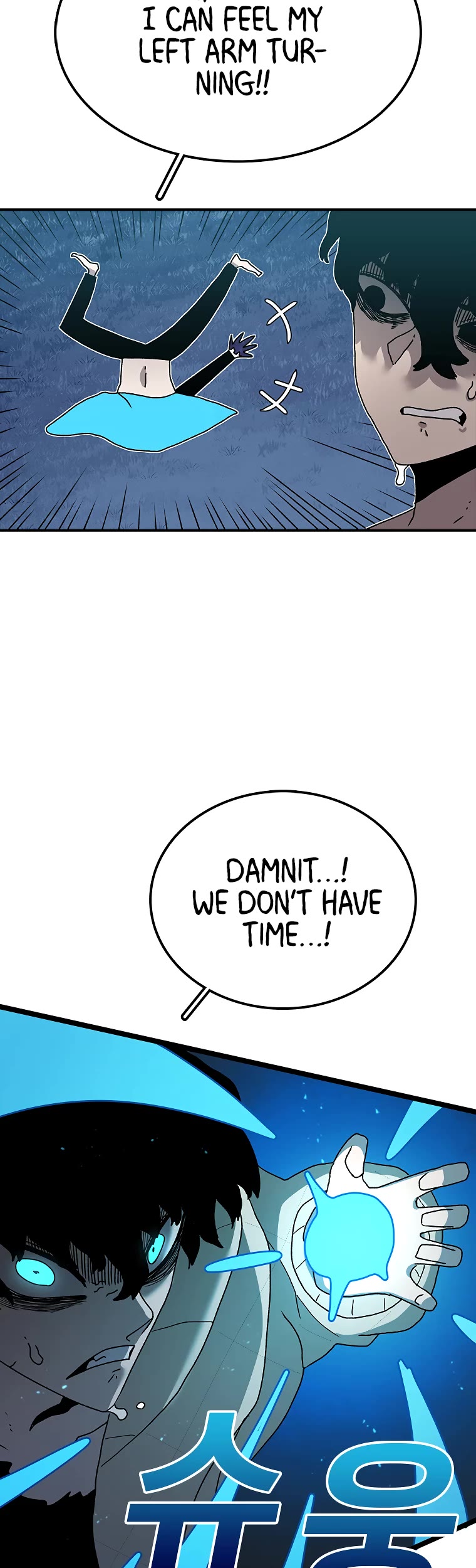 The House Without Time Chapter 47 page 44 - Chapter 47