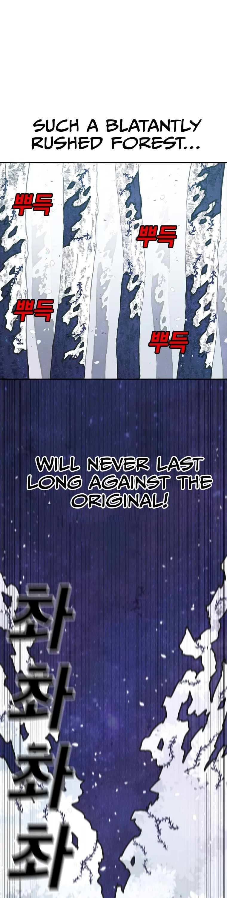 The House Without Time Chapter 48 page 43 - Chapter 48