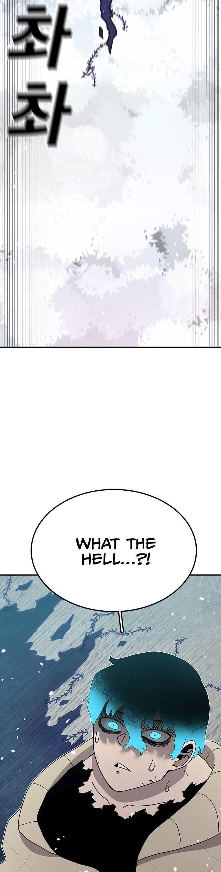 The House Without Time Chapter 48 page 44 - Chapter 48