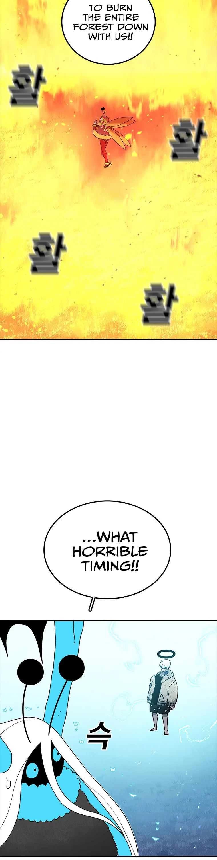 The House Without Time Chapter 49 page 22 - Chapter 49
