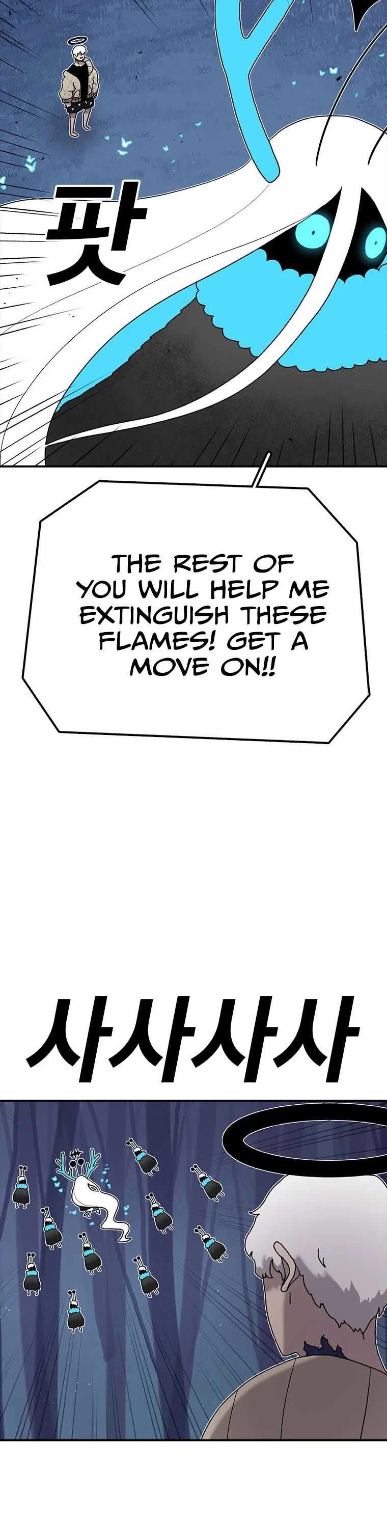 The House Without Time Chapter 49 page 24 - Chapter 49