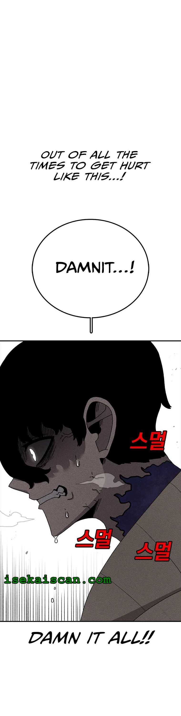 The House Without Time Chapter 49 page 32 - Chapter 49