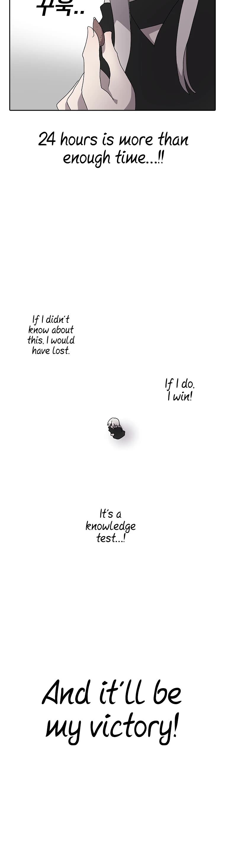 The House Without Time Chapter 5 page 15 - Chapter 5