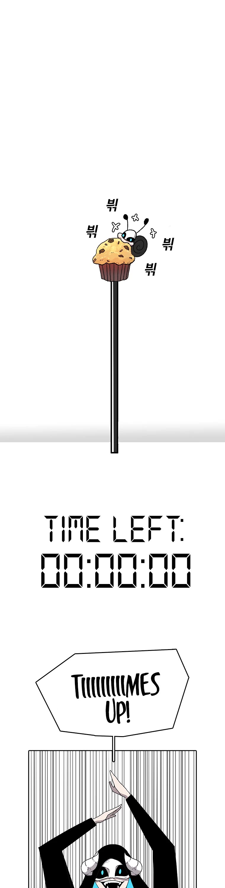 The House Without Time Chapter 5 page 27 - Chapter 5