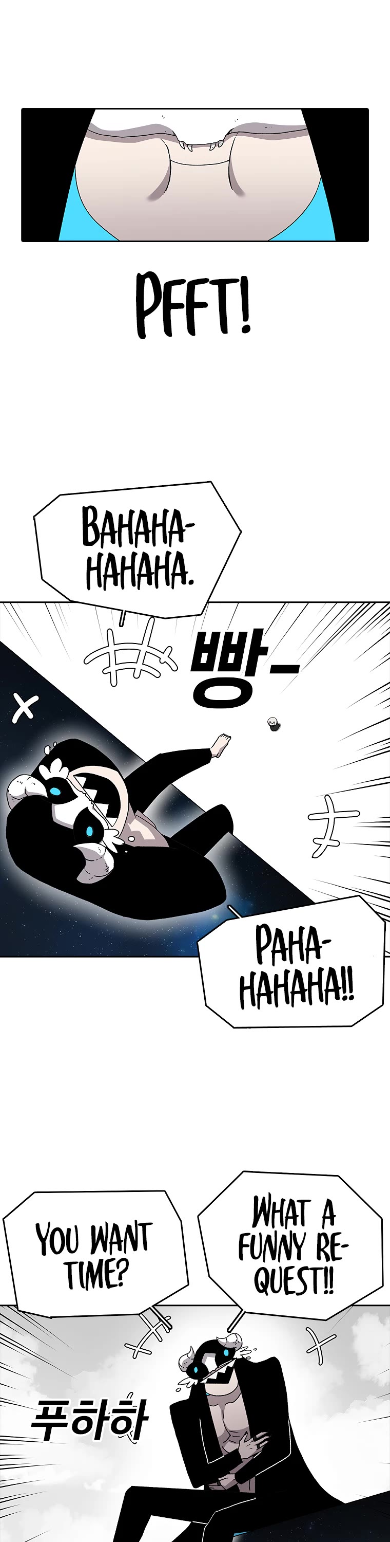 The House Without Time Chapter 5 page 3 - Chapter 5