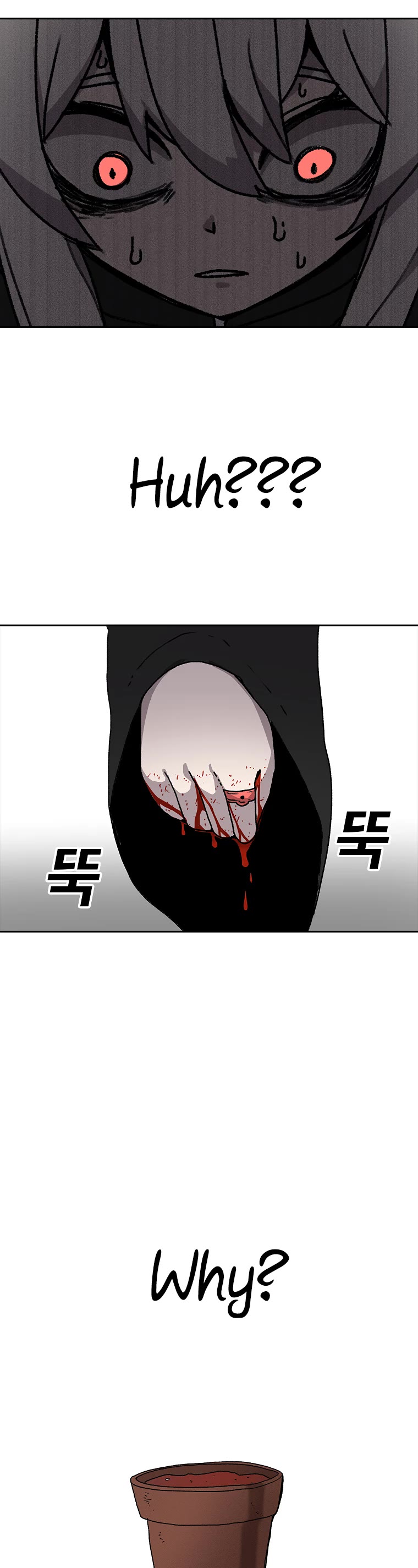 The House Without Time Chapter 5 page 30 - Chapter 5