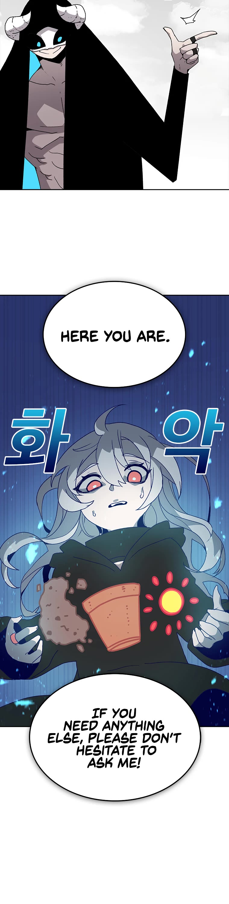 The House Without Time Chapter 5 page 7 - Chapter 5