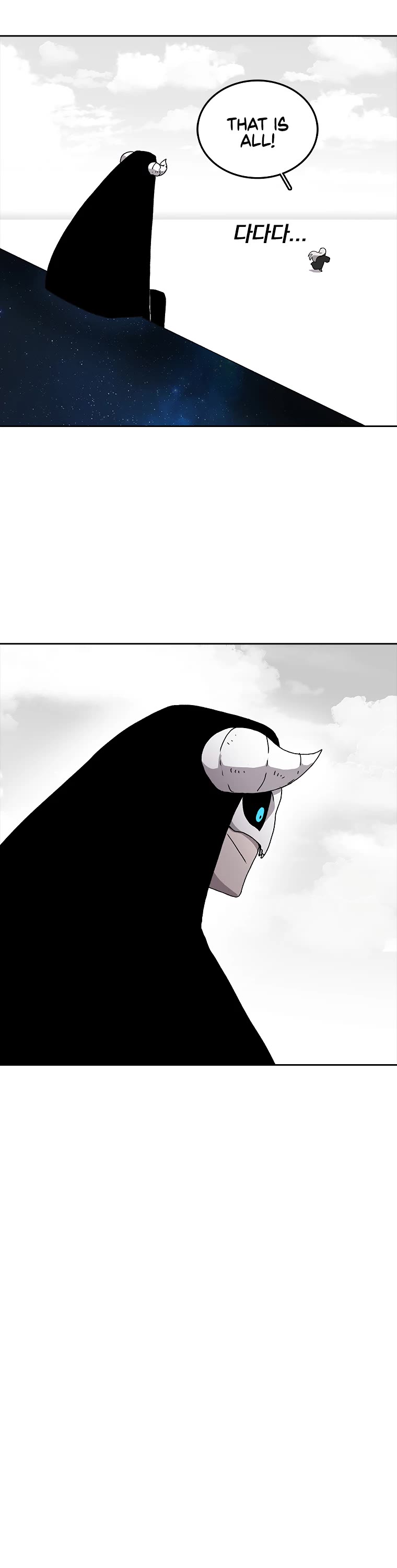 The House Without Time Chapter 5 page 8 - Chapter 5