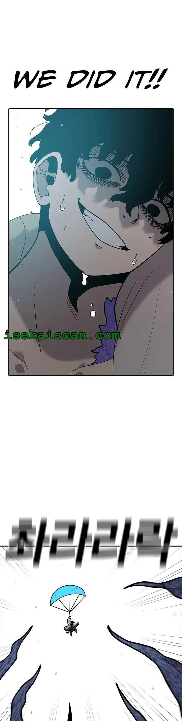 The House Without Time Chapter 50 page 16 - Chapter 50