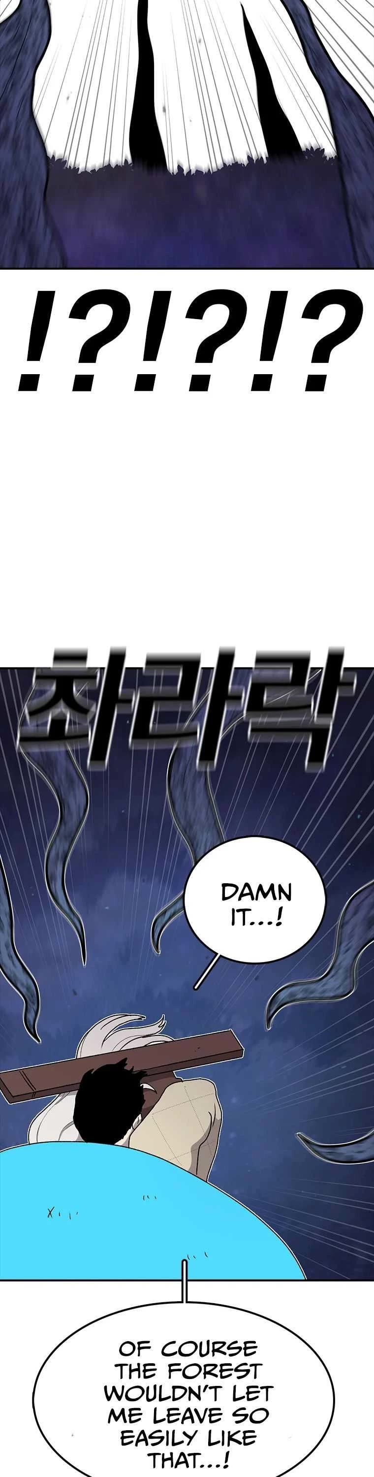 The House Without Time Chapter 50 page 17 - Chapter 50