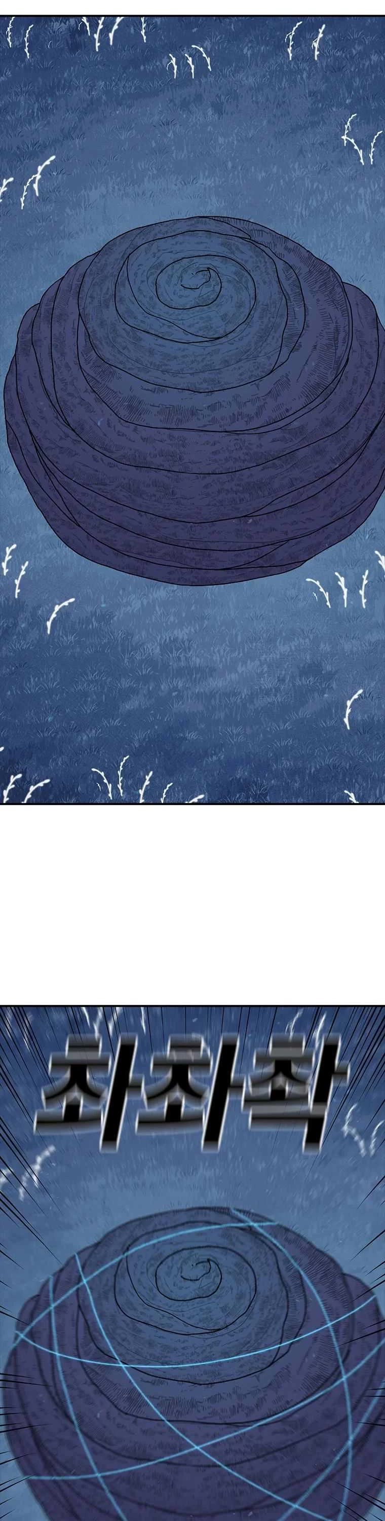 The House Without Time Chapter 50 page 39 - Chapter 50