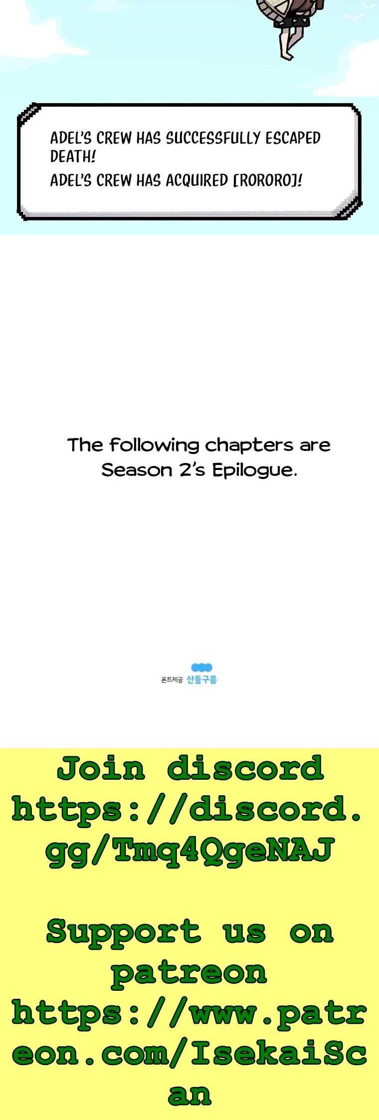 The House Without Time Chapter 50 page 51 - Chapter 50