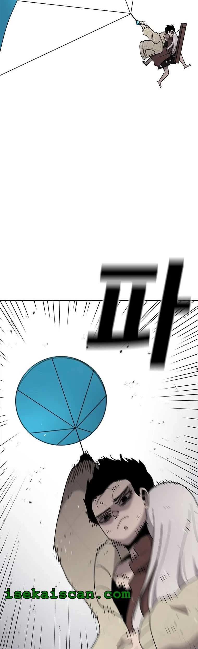 The House Without Time Chapter 50 page 7 - Chapter 50