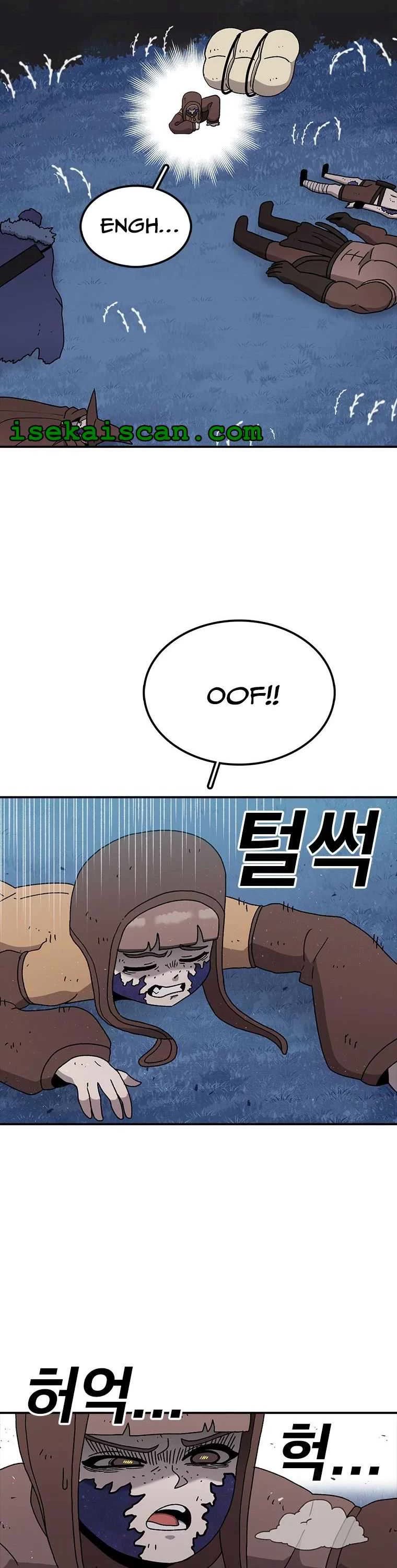 The House Without Time Chapter 51 page 2 - Chapter 51