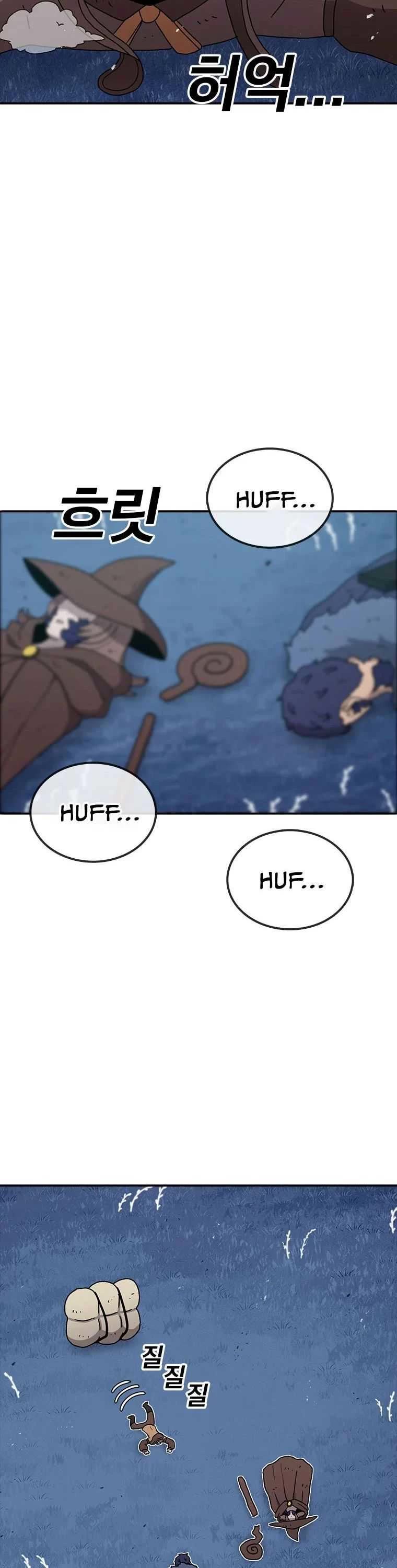 The House Without Time Chapter 51 page 3 - Chapter 51