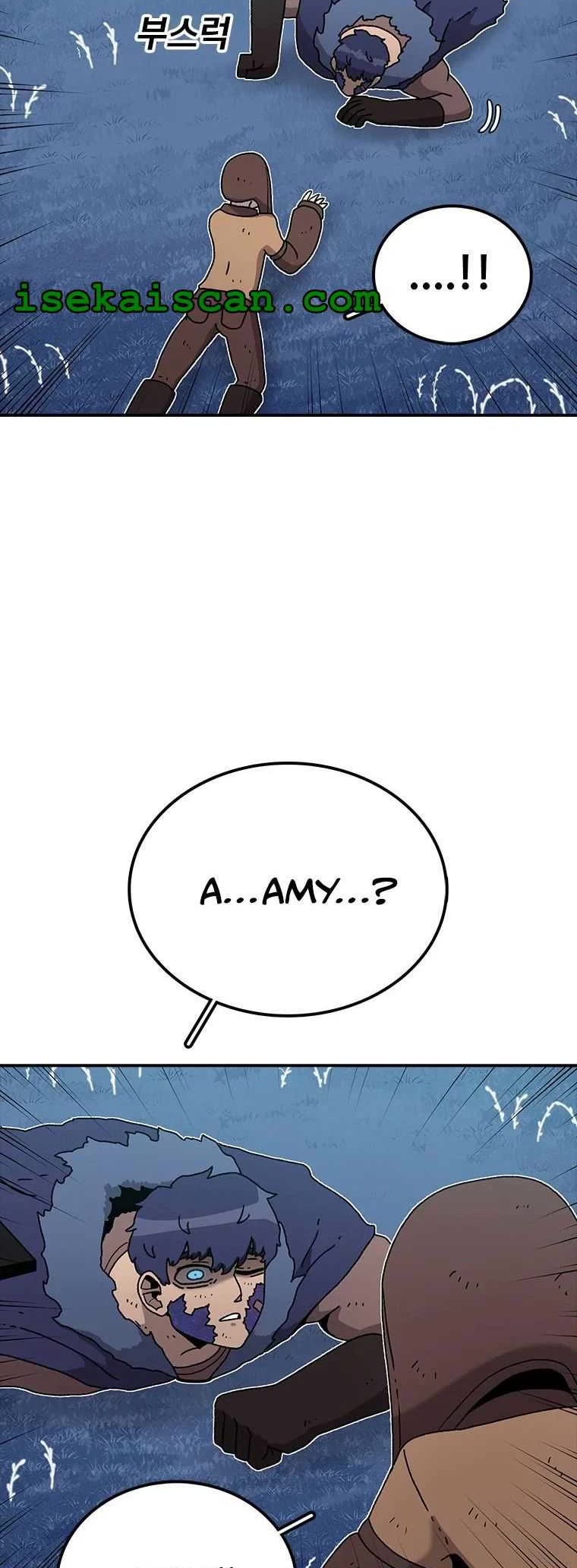 The House Without Time Chapter 51 page 6 - Chapter 51