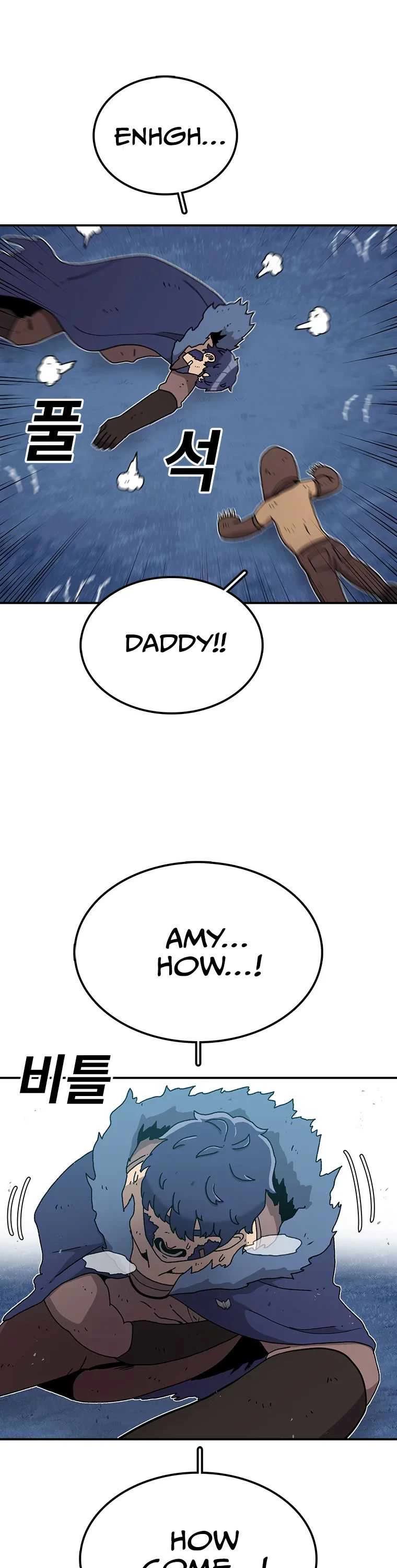 The House Without Time Chapter 51 page 8 - Chapter 51