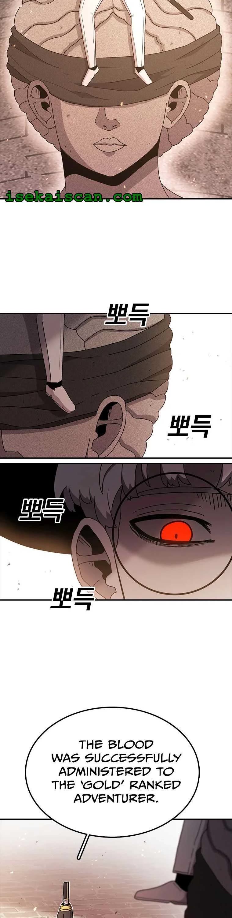 The House Without Time Chapter 52 page 4 - Chapter 52