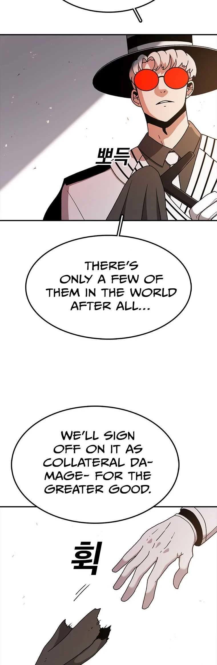 The House Without Time Chapter 52 page 6 - Chapter 52