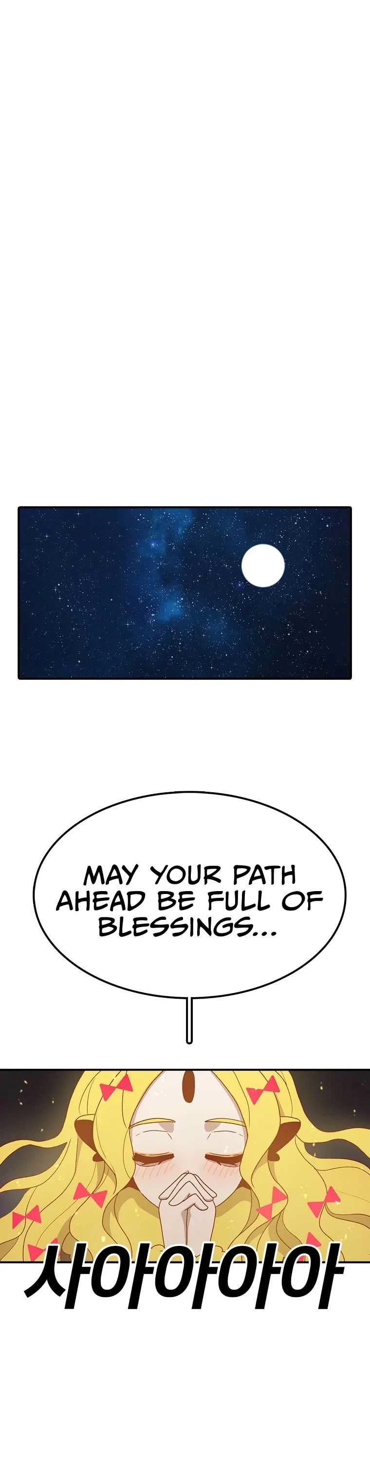 The House Without Time Chapter 54 page 19 - Chapter 54