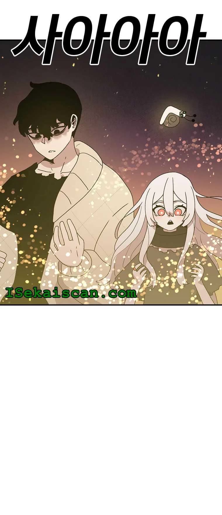 The House Without Time Chapter 54 page 20 - Chapter 54