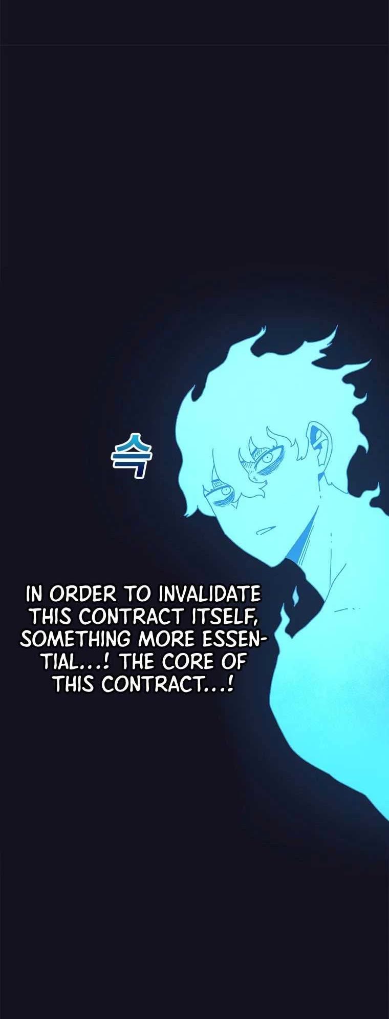 The House Without Time Chapter 54 page 35 - Chapter 54