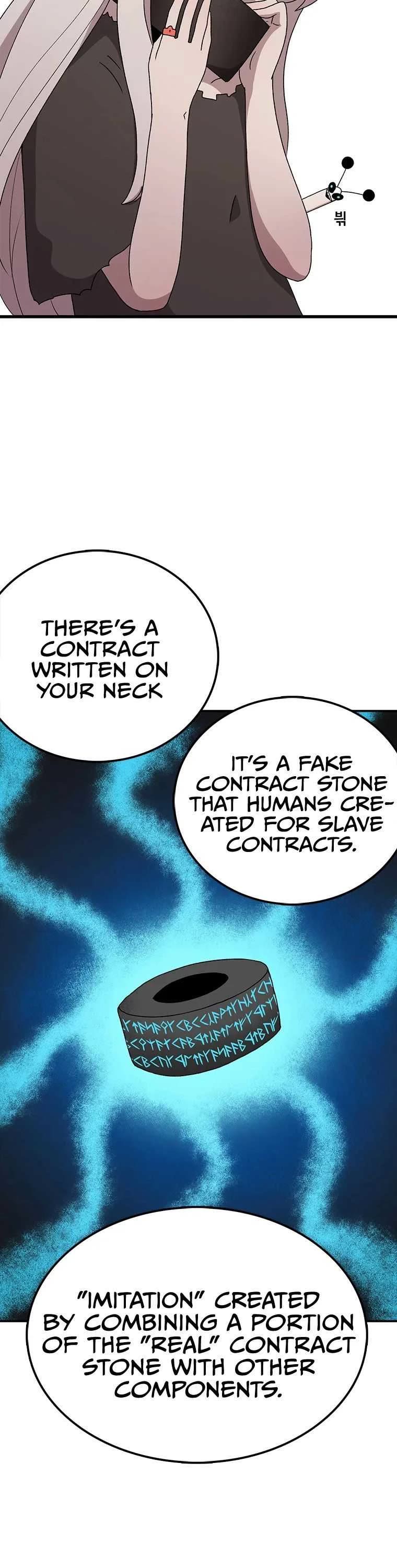 The House Without Time Chapter 54 page 8 - Chapter 54