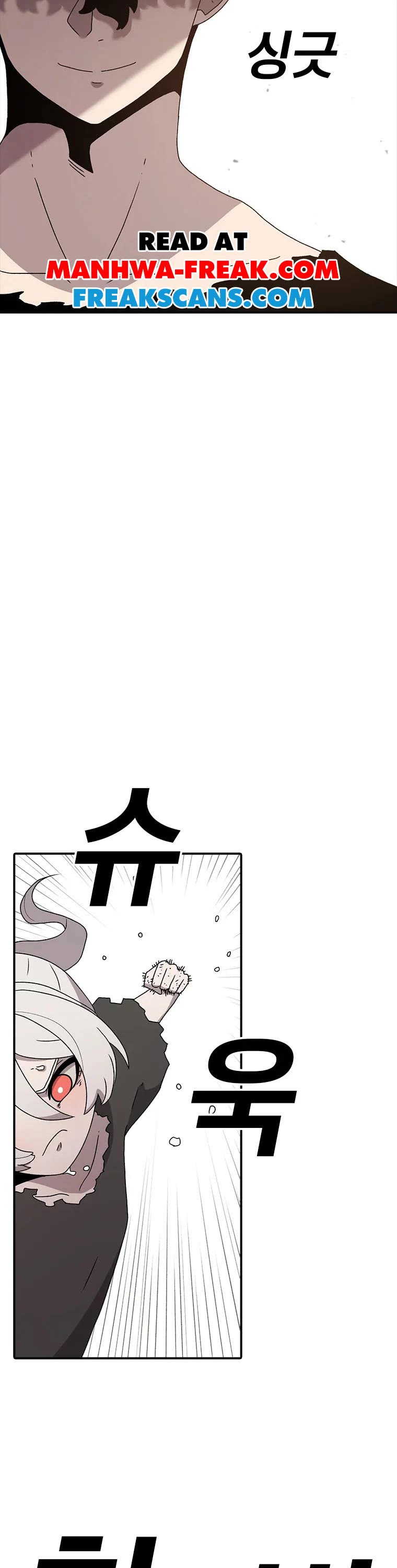The House Without Time Chapter 55 page 41 - Chapter 55