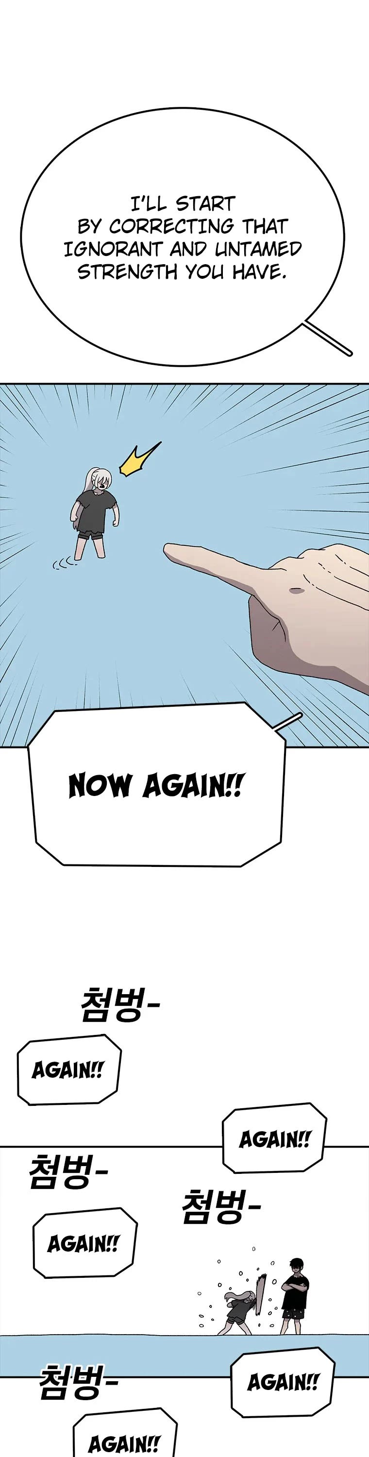 The House Without Time Chapter 55 page 46 - Chapter 55