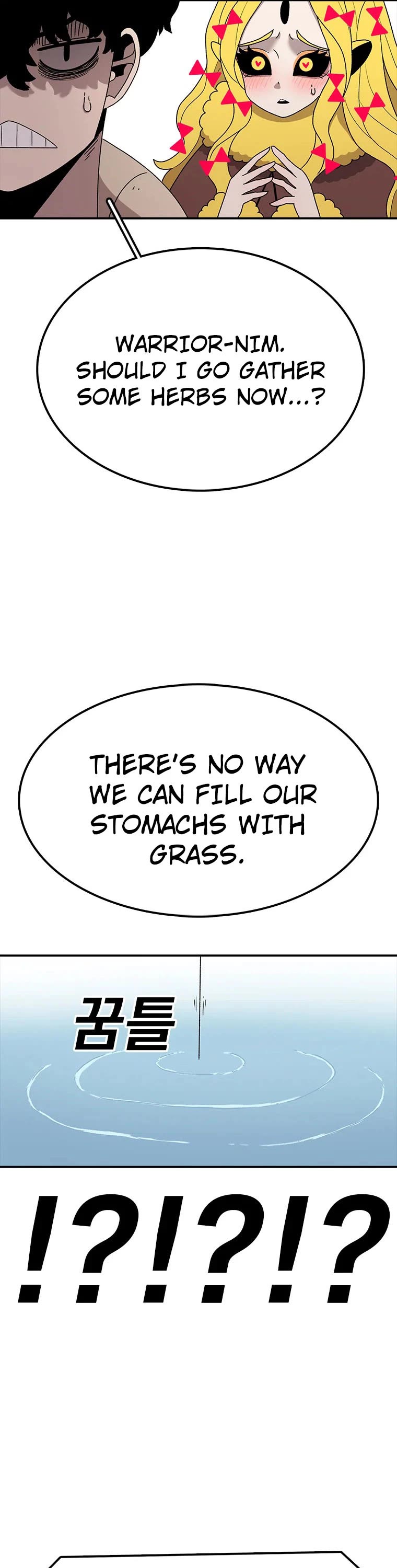 The House Without Time Chapter 55 page 6 - Chapter 55