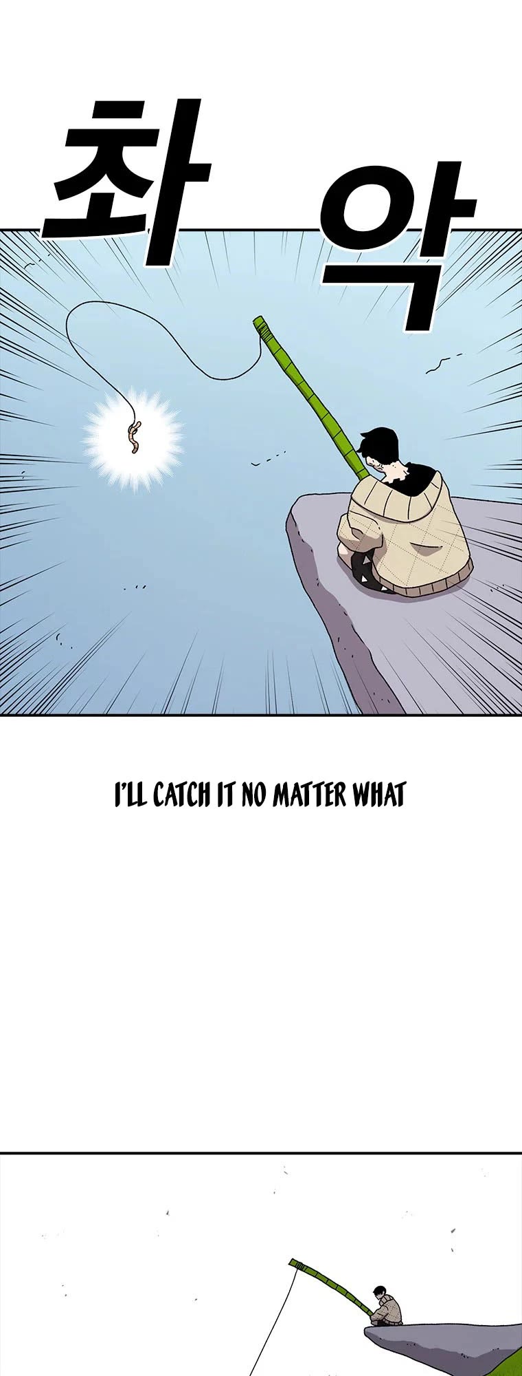 The House Without Time Chapter 55 page 9 - Chapter 55
