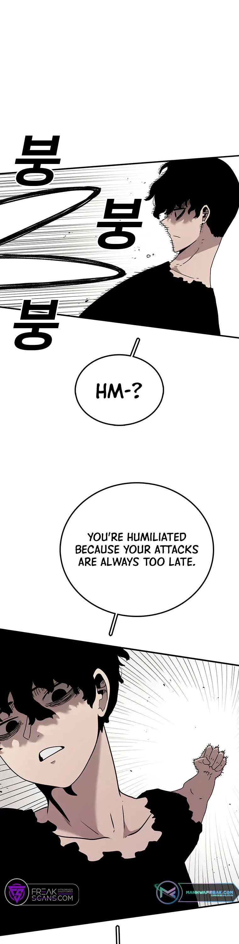 The House Without Time Chapter 56 page 18 - Chapter 56