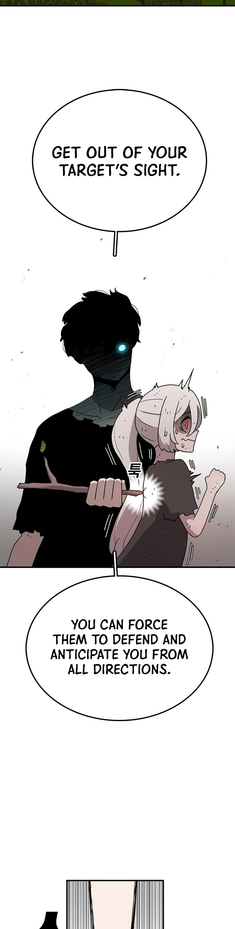 The House Without Time Chapter 56 page 24 - Chapter 56