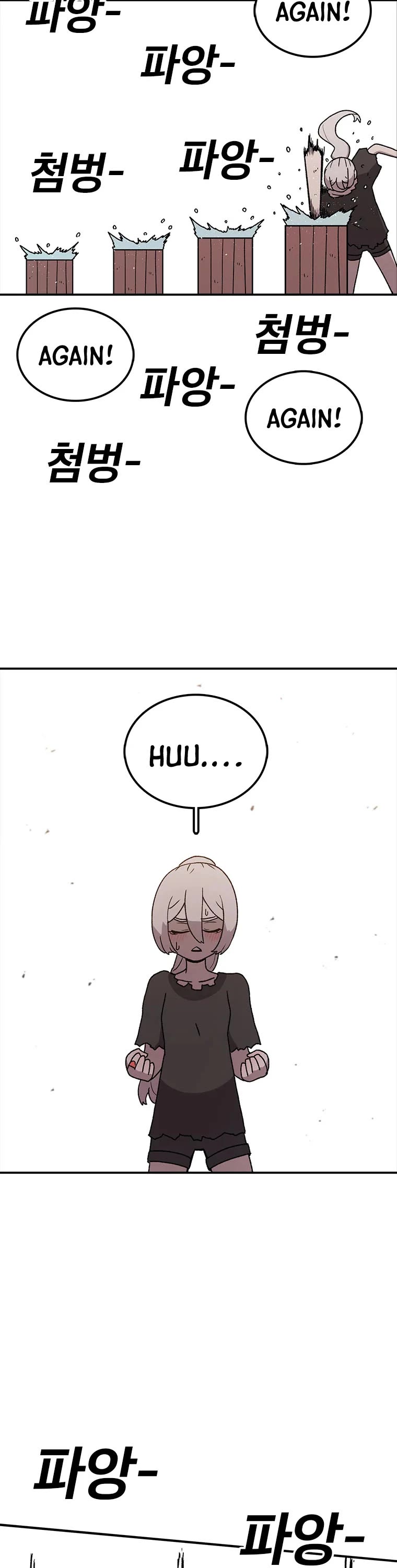 The House Without Time Chapter 56 page 26 - Chapter 56