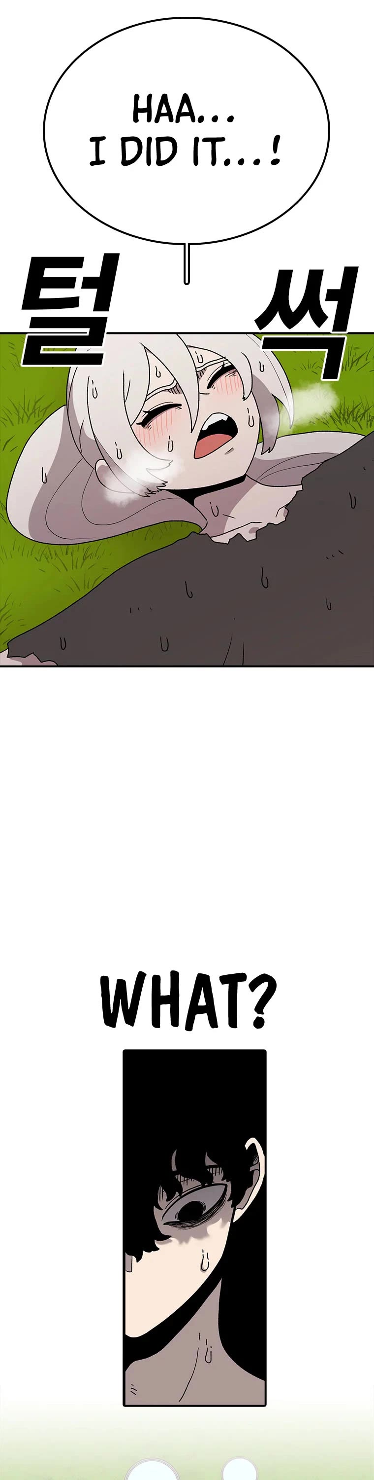 The House Without Time Chapter 56 page 29 - Chapter 56