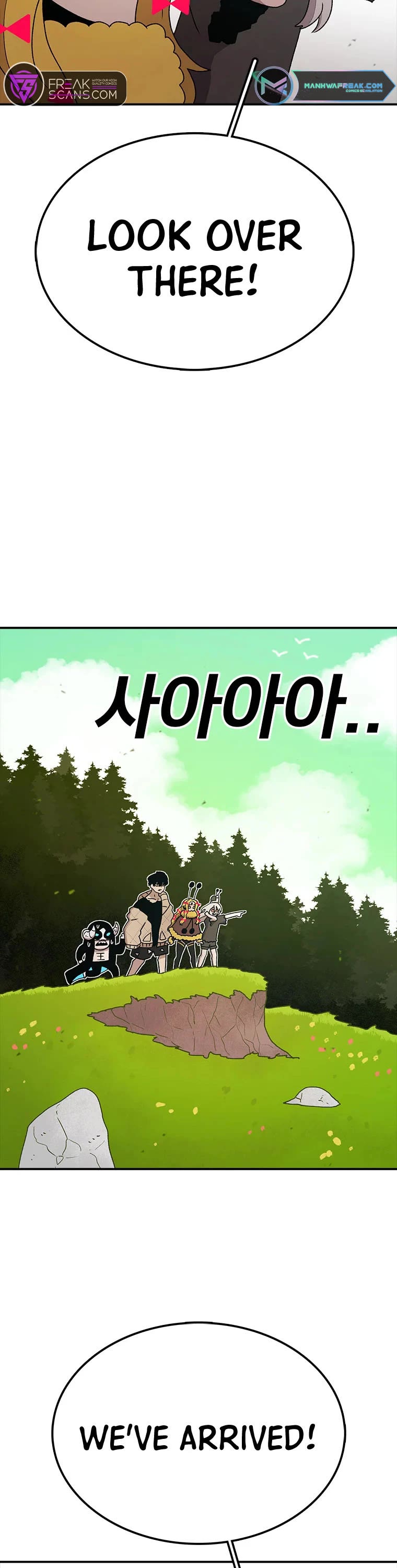 The House Without Time Chapter 57 page 16 - Chapter 57