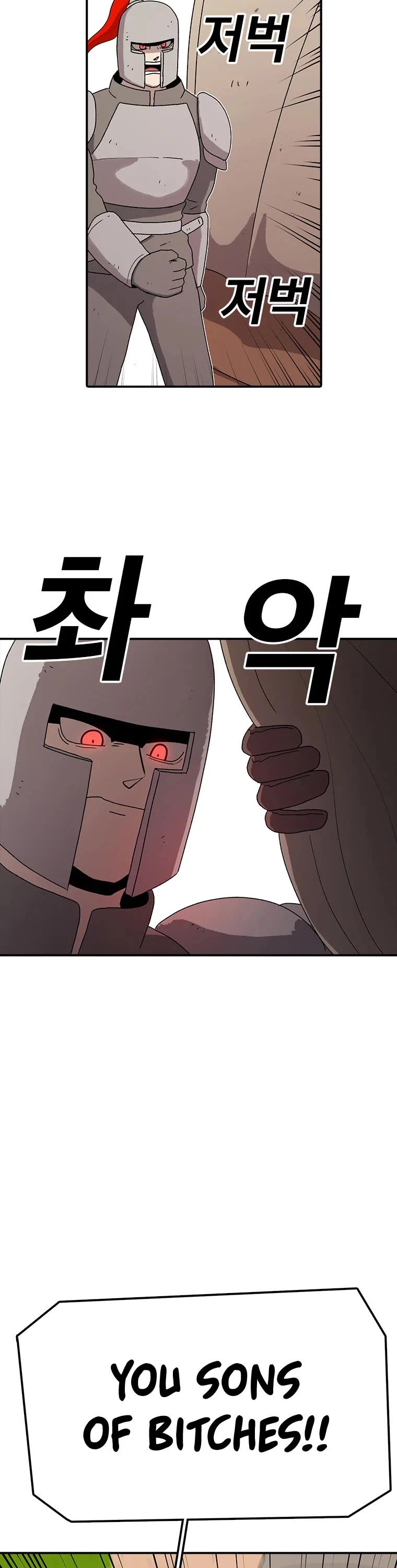 The House Without Time Chapter 57 page 31 - Chapter 57
