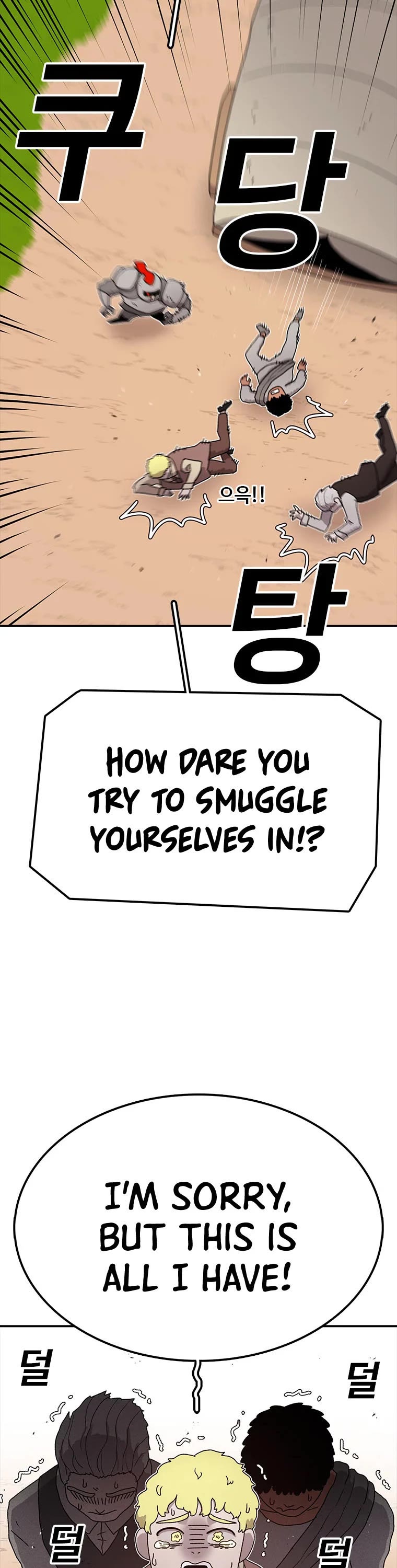 The House Without Time Chapter 57 page 32 - Chapter 57
