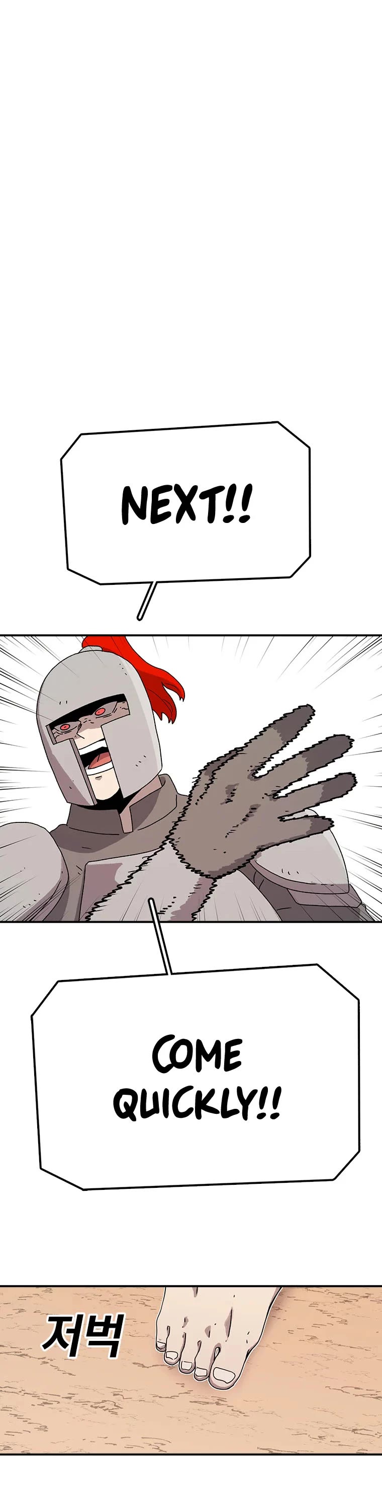The House Without Time Chapter 57 page 40 - Chapter 57