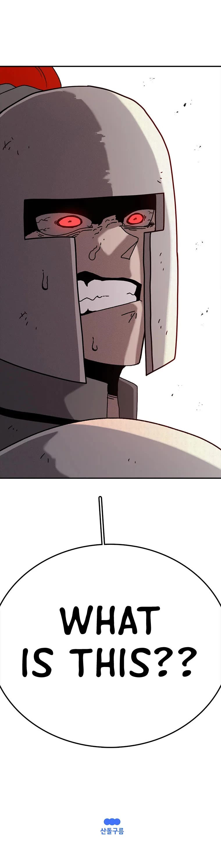 The House Without Time Chapter 57 page 42 - Chapter 57