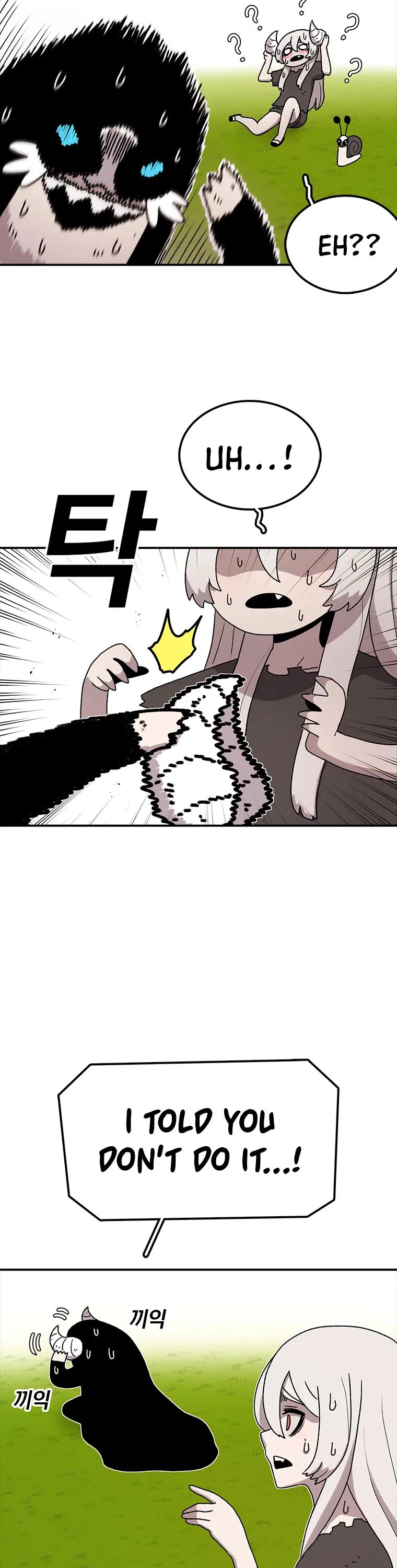 The House Without Time Chapter 57 page 8 - Chapter 57
