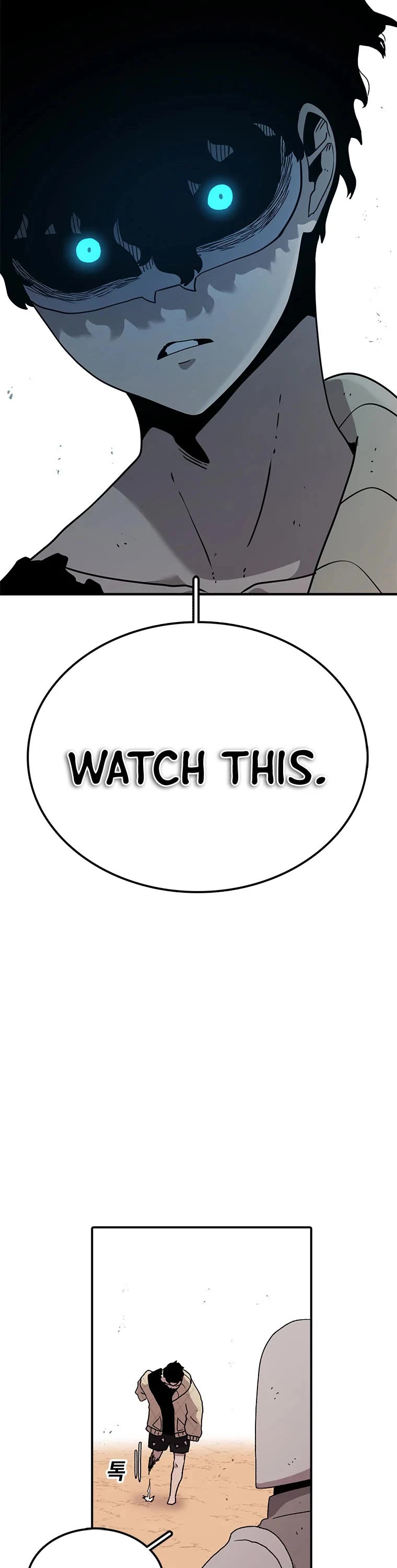 The House Without Time Chapter 58 page 11 - Chapter 58